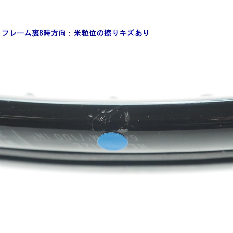 HEAD（ヘッド） 中古 テニスラケット スピード MP 2022年モデル (G2