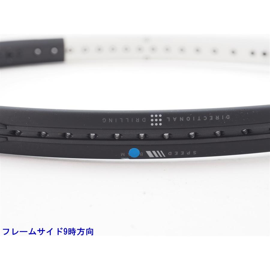 HEAD（ヘッド） 中古 テニスラケット スピード プロ 2024年モデル (G3