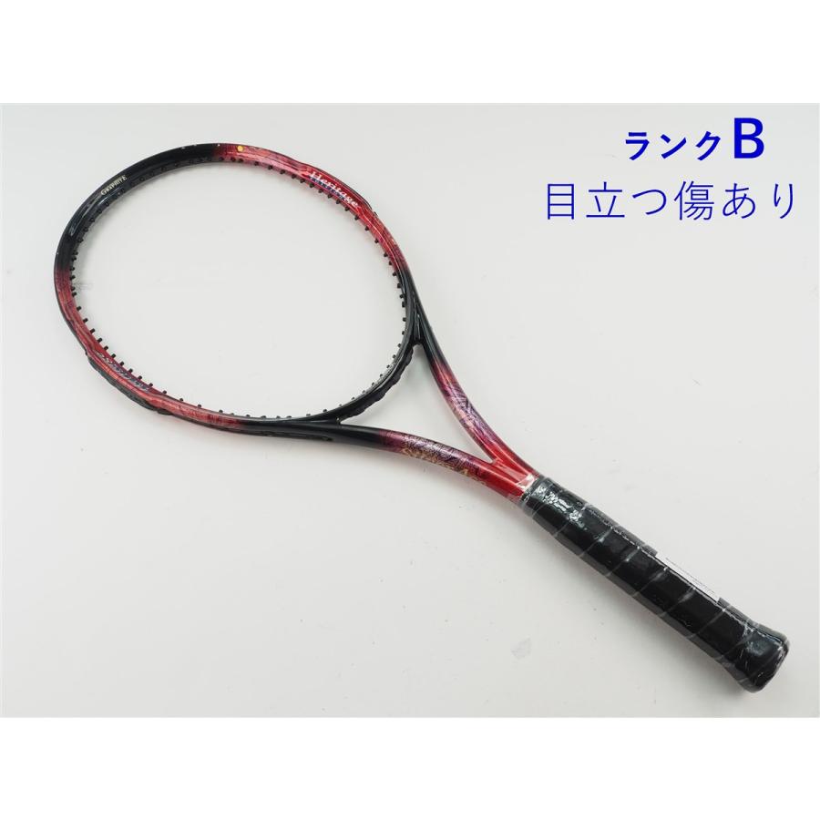 中古 テニスラケット プロケネックス シルバーエース (G2相当相当