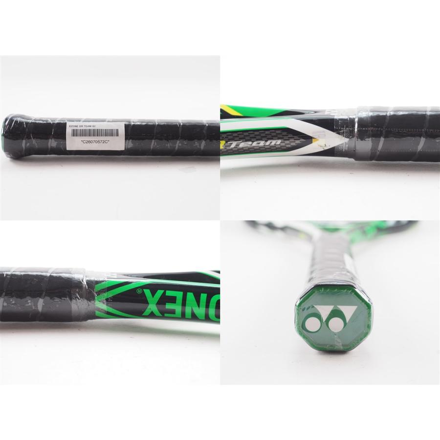 YONEX（ヨネックス） 中古 テニスラケット イーゾーン ディーアール