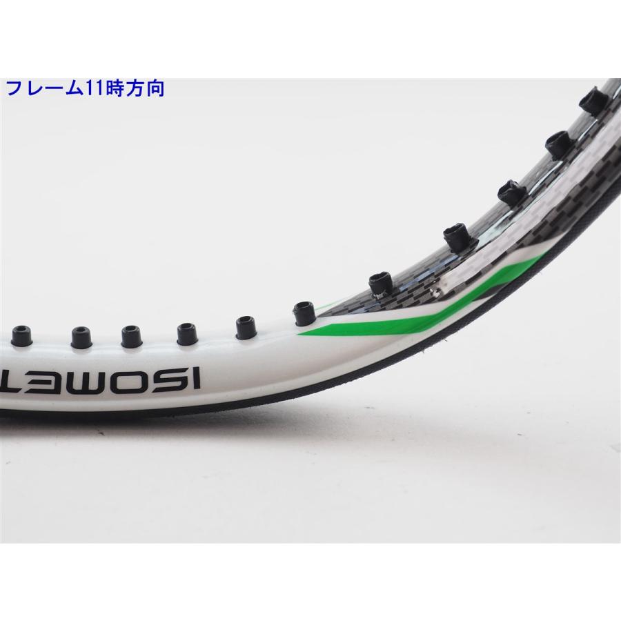 YONEX 硬式テニスラケット YONEX EZONE DR Team G1 スポーツ別 テニスラケット ヨネックス イーゾーン ディーアール