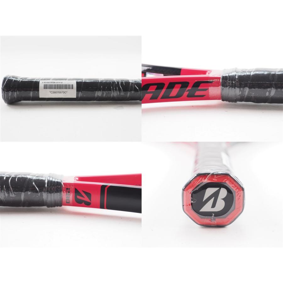 BRIDGESTONE（ブリヂストン） 中古 テニスラケット エックスブレード