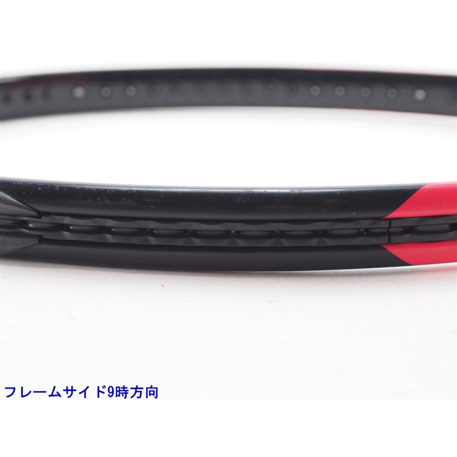 BRIDGESTONE（ブリヂストン） 中古 テニスラケット エックスブレード