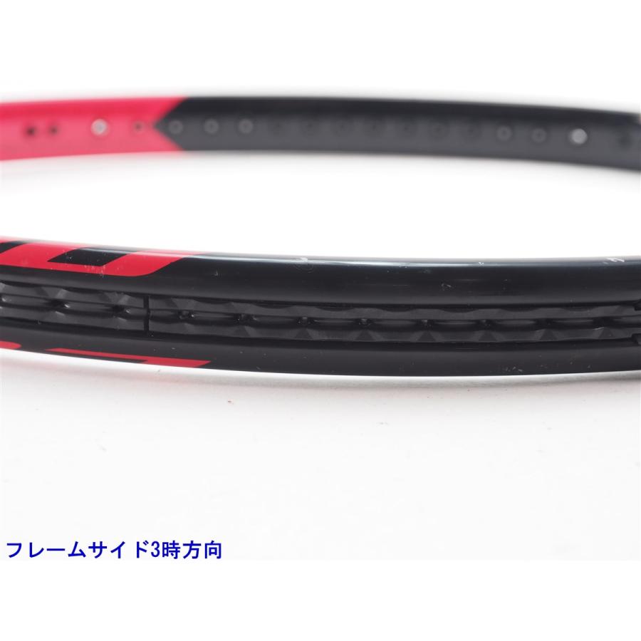 BRIDGESTONE（ブリヂストン） 中古 テニスラケット エックスブレード