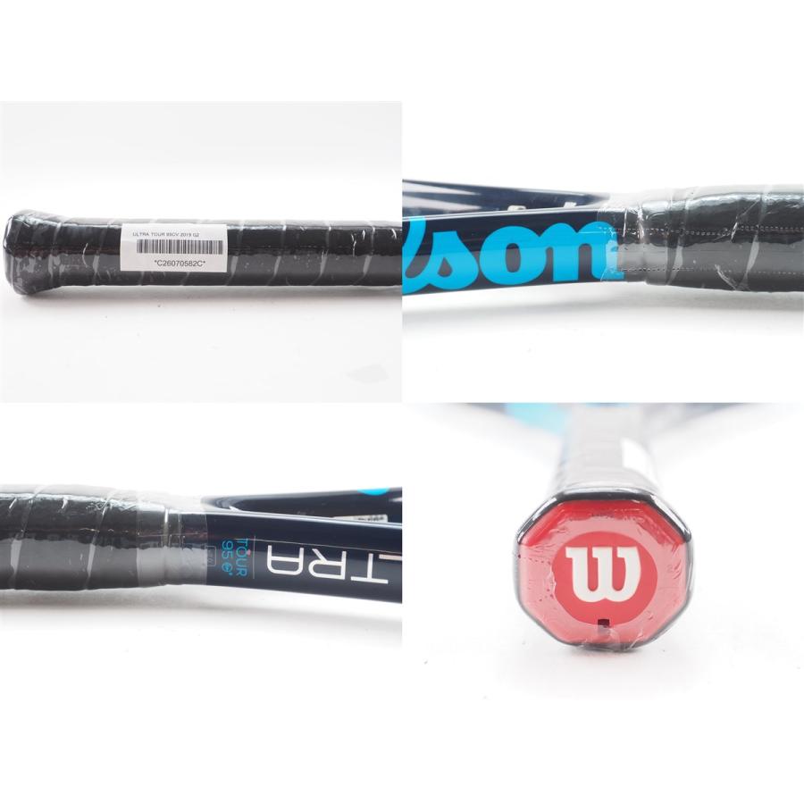 Wilson（ウイルソン） 中古 テニスラケット ウィルソン ウルトラ