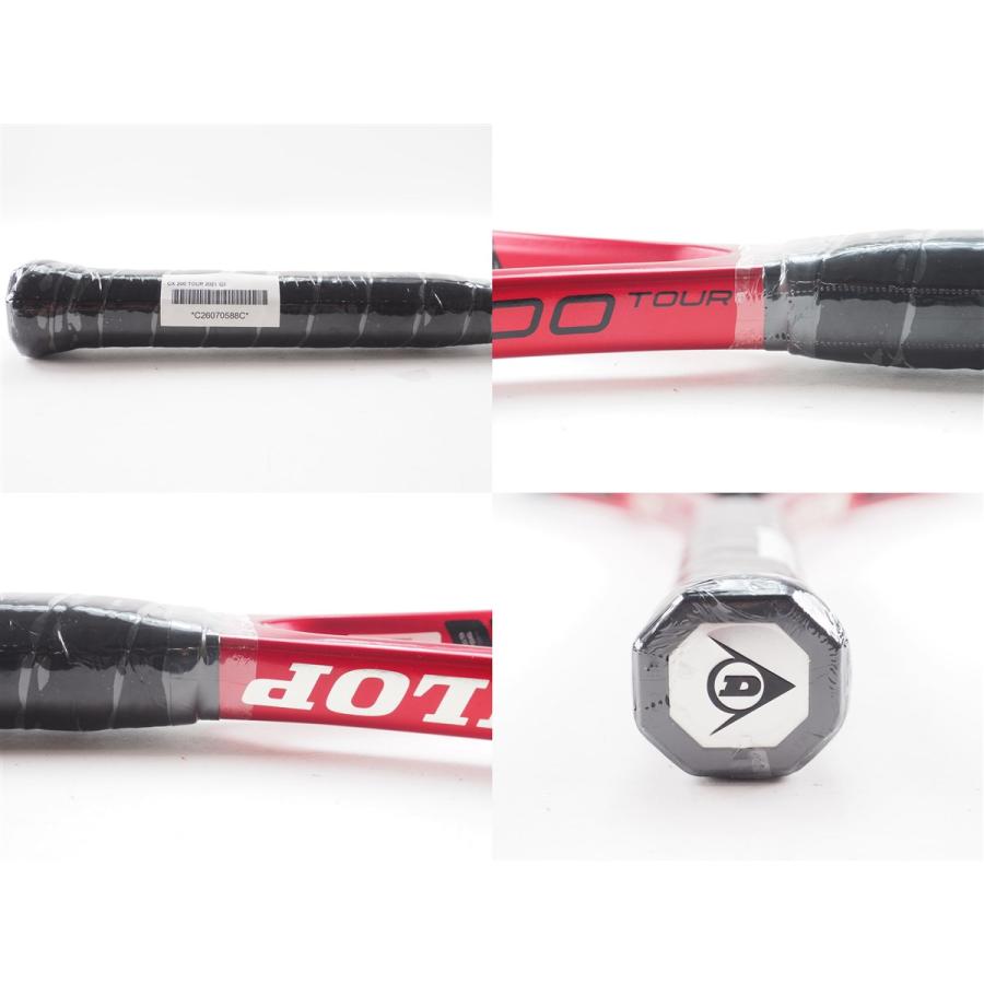 DUNLOP - 中古 テニスラケット ダンロップ シーエックス 200 ツアー 2021年モデル (G3)DUNLOP CX 200 TOUR 2021 DUNLOP（ダンロップ） 中古 テニスラケット シーエックス 200 ツアー