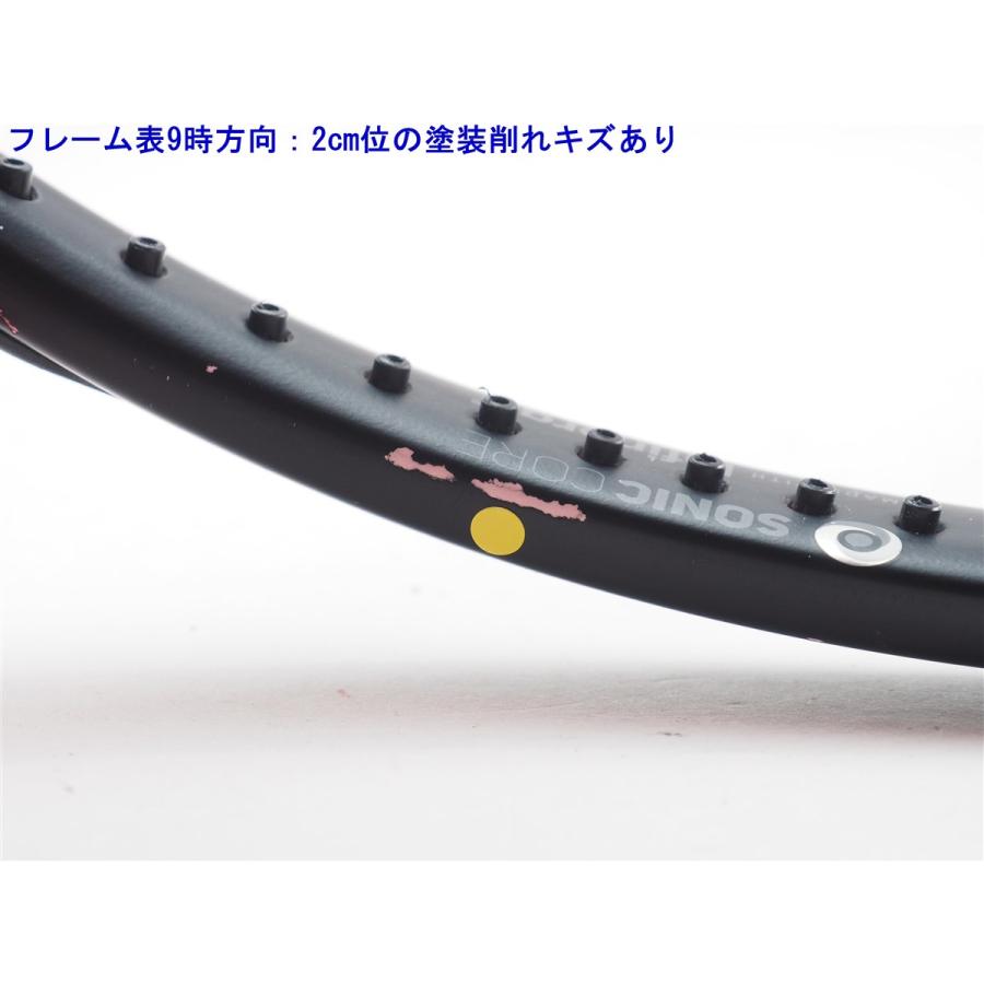 中古 テニスラケット ダンロップ シーエックス 200 2021年モデル (G3)DUNLOP CX 200 2021 DUNLOP（ダンロップ） 中古 テニスラケット シーエックス 200 ツアー