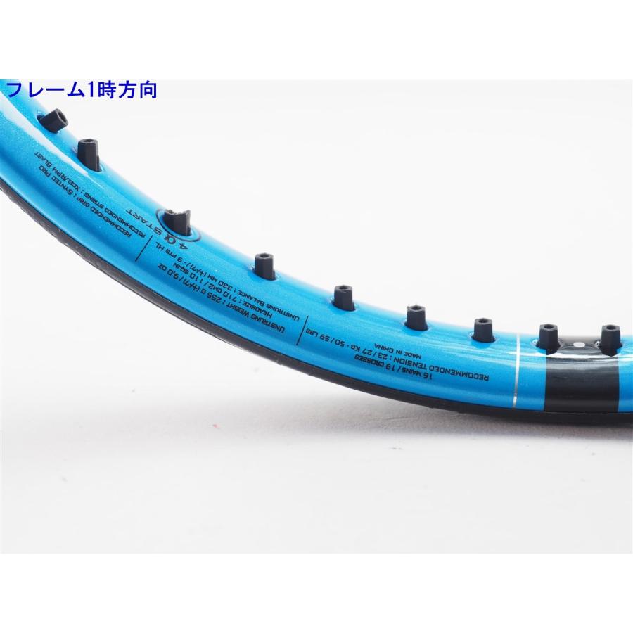 Babolat（バボラ） 中古 テニスラケット ピュア ドライブ 110 2018年