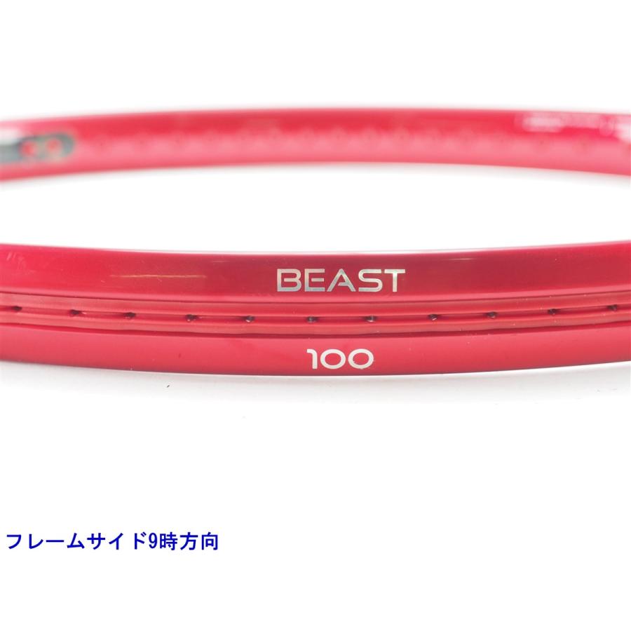 Prince（プリンス） 中古 テニスラケット ビースト 100 300g 2021年