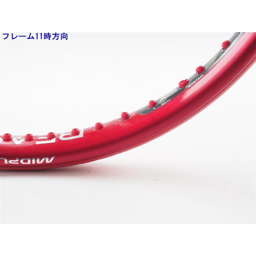 Prince（プリンス） 中古 テニスラケット ビースト 100 300g 2021年