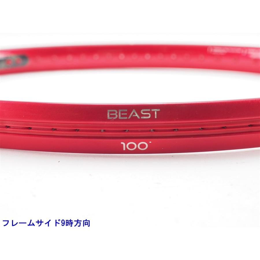 Prince（プリンス） 中古 テニスラケット ビースト 100 300g 2021年
