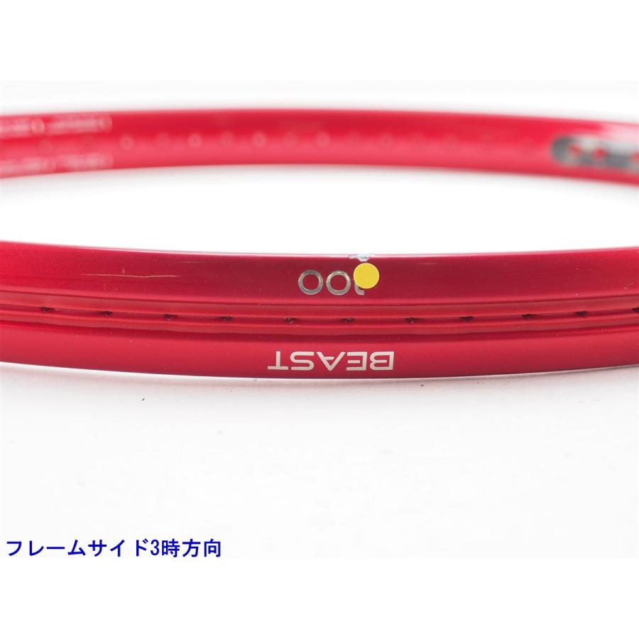 Prince（プリンス） 中古 テニスラケット ビースト 100 300g 2021年