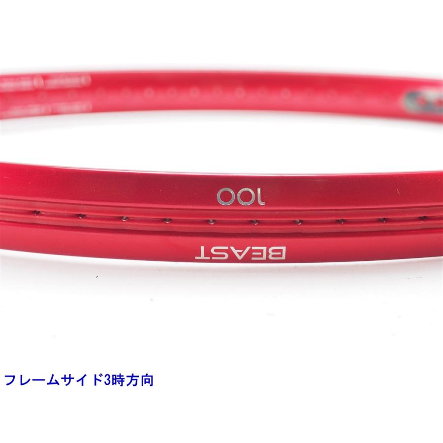 Prince（プリンス） 中古 テニスラケット ビースト 100 (280g) 2021年