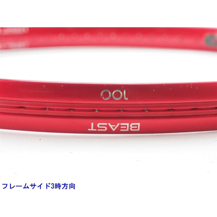 Prince（プリンス） 中古 テニスラケット ビースト 100 (280g) 2021年