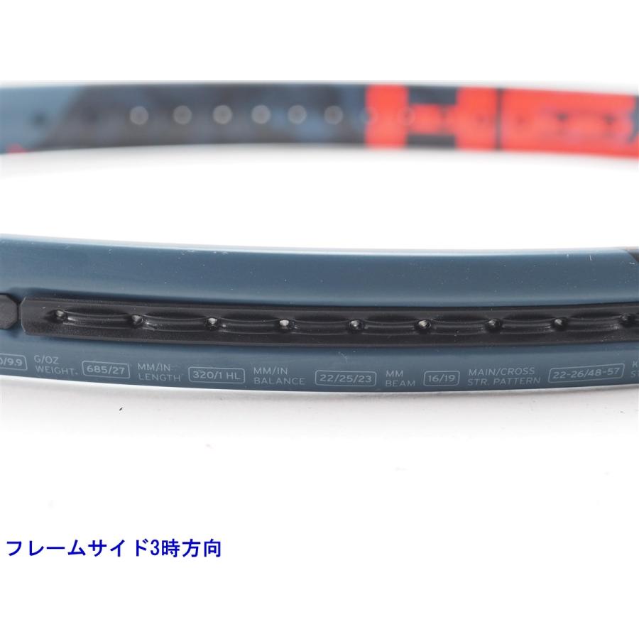HEAD（ヘッド） 中古 テニスラケット グラフィン 360 ラジカル エス