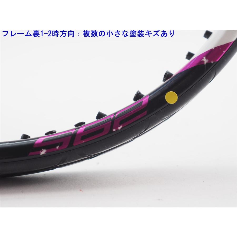 BRIDGESTONE（ブリヂストン） 中古 テニスラケット エックスブレード