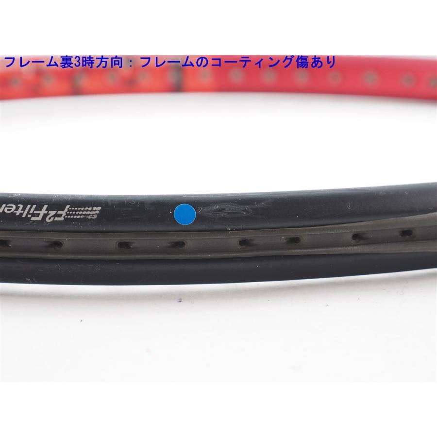 YONEX（ヨネックス） 中古 テニスラケット ナノスピード RQ7 MP GR (G2