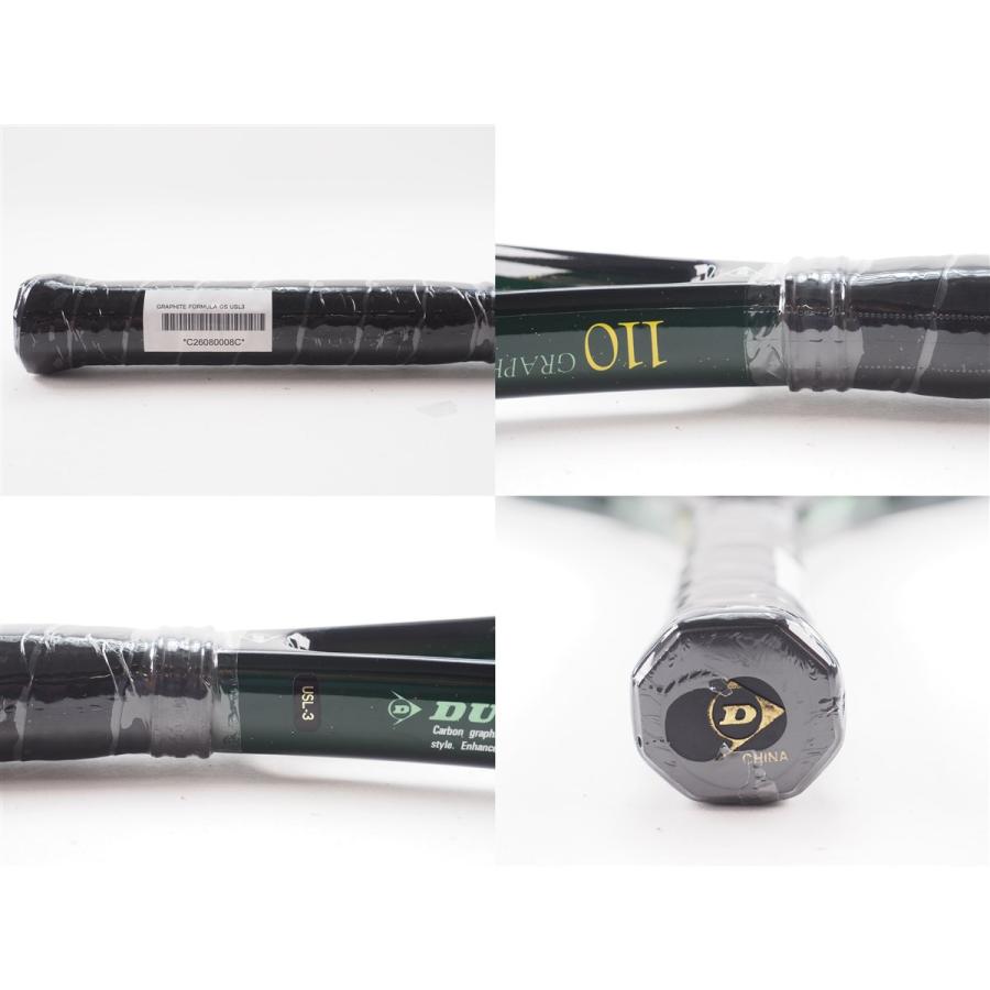 中古 テニスラケット ダンロップ グラファイト フォーミュラ OS (USL3) DUNLOP GRAPHITE FORMULA OS (c26080008c) DUNLOP（ダンロップ） 中古 テニスラケット グラファイト フォーミュラ