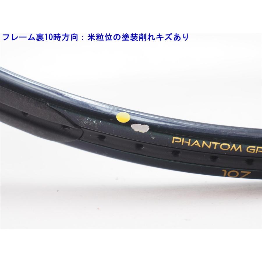 Prince（プリンス） 中古 テニスラケット ファントム グラファイト 107