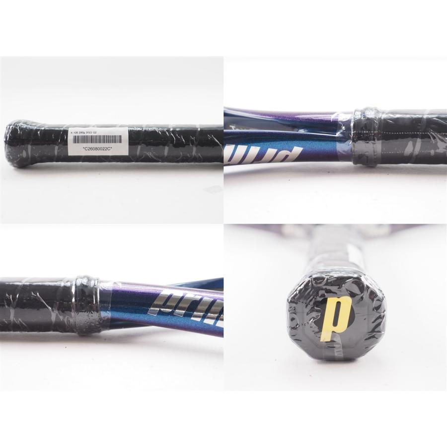 Prince（プリンス） 中古 テニスラケット エックス 105 290g 2022年
