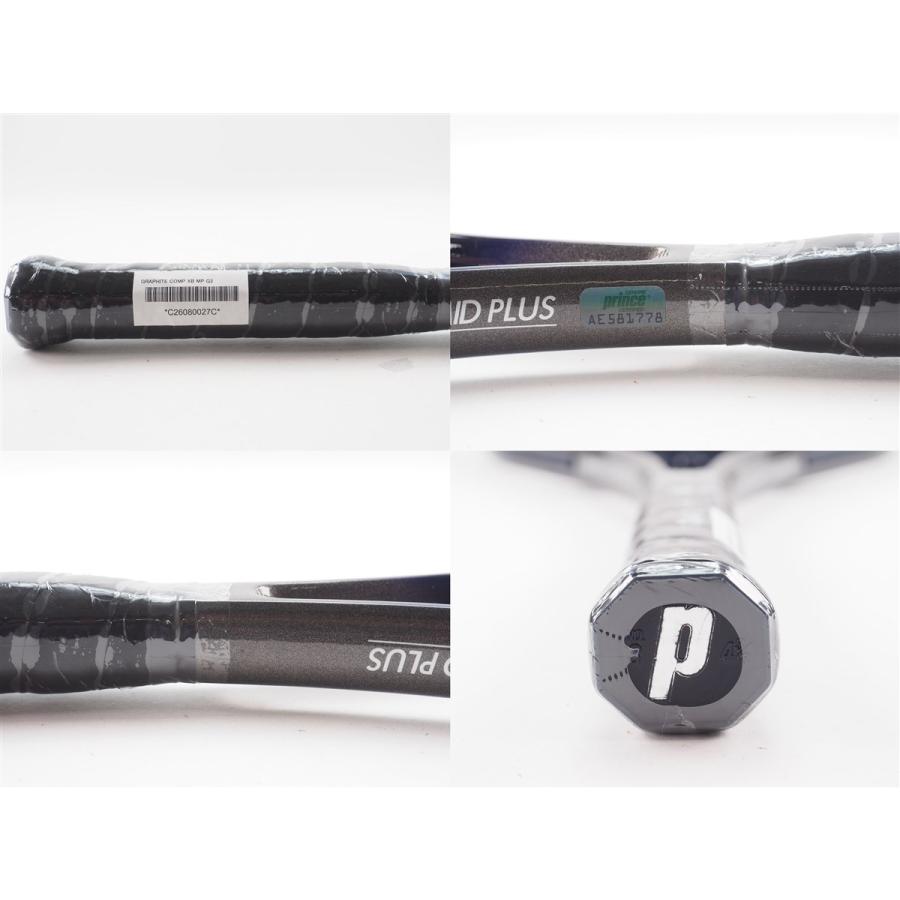 Prince（プリンス） 中古 テニスラケット グラファイト コンプ XB MP