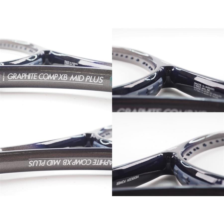 Prince（プリンス） 中古 テニスラケット グラファイト コンプ XB MP