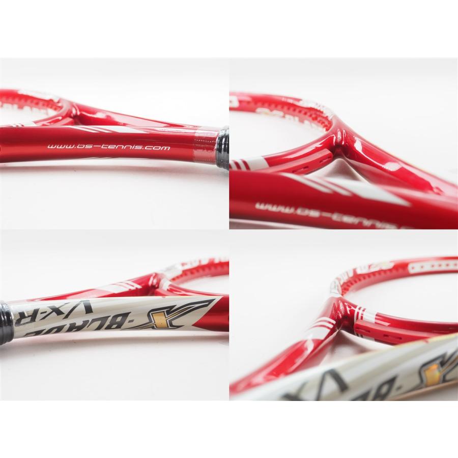 ブリヂストン　テニスラケット　X-BLADE 290、285 赤　白　2本セット BRIDGESTONE（ブリヂストン） 中古 テニスラケット エックスブレード