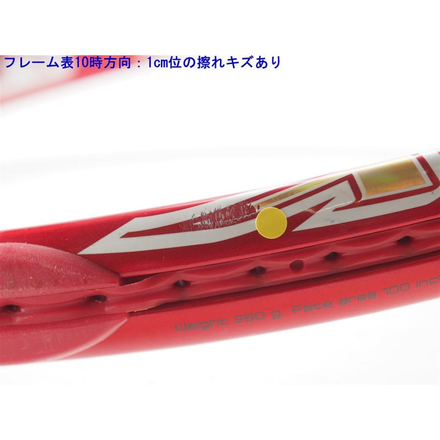 BRIDGESTONE（ブリヂストン） 中古 テニスラケット エックスブレード