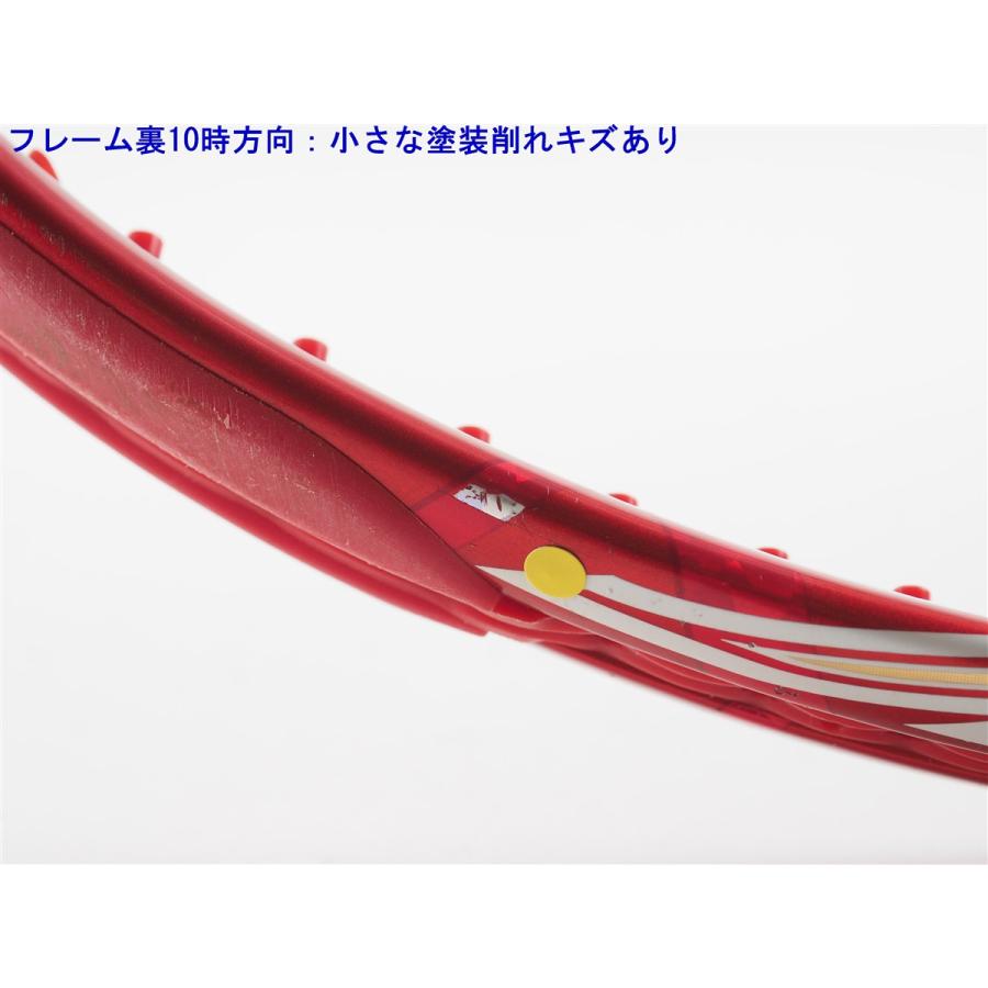 BRIDGESTONE（ブリヂストン） 中古 テニスラケット エックスブレード