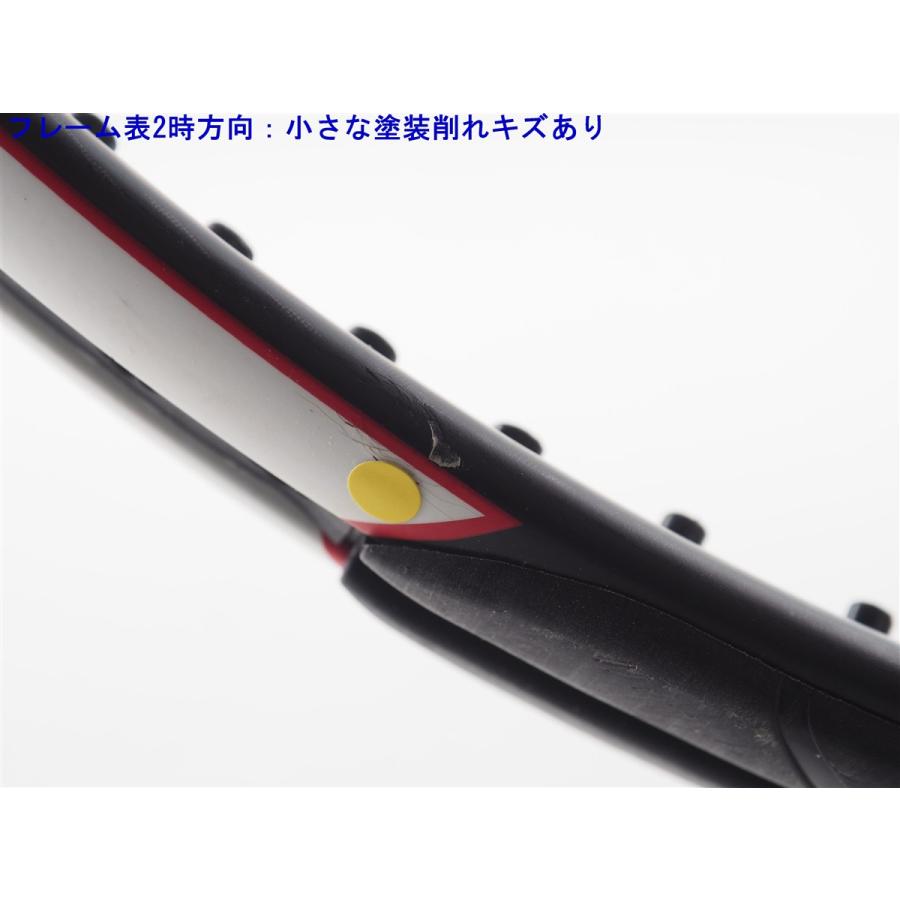 BRIDGESTONE（ブリヂストン） 中古 テニスラケット エックスブレード