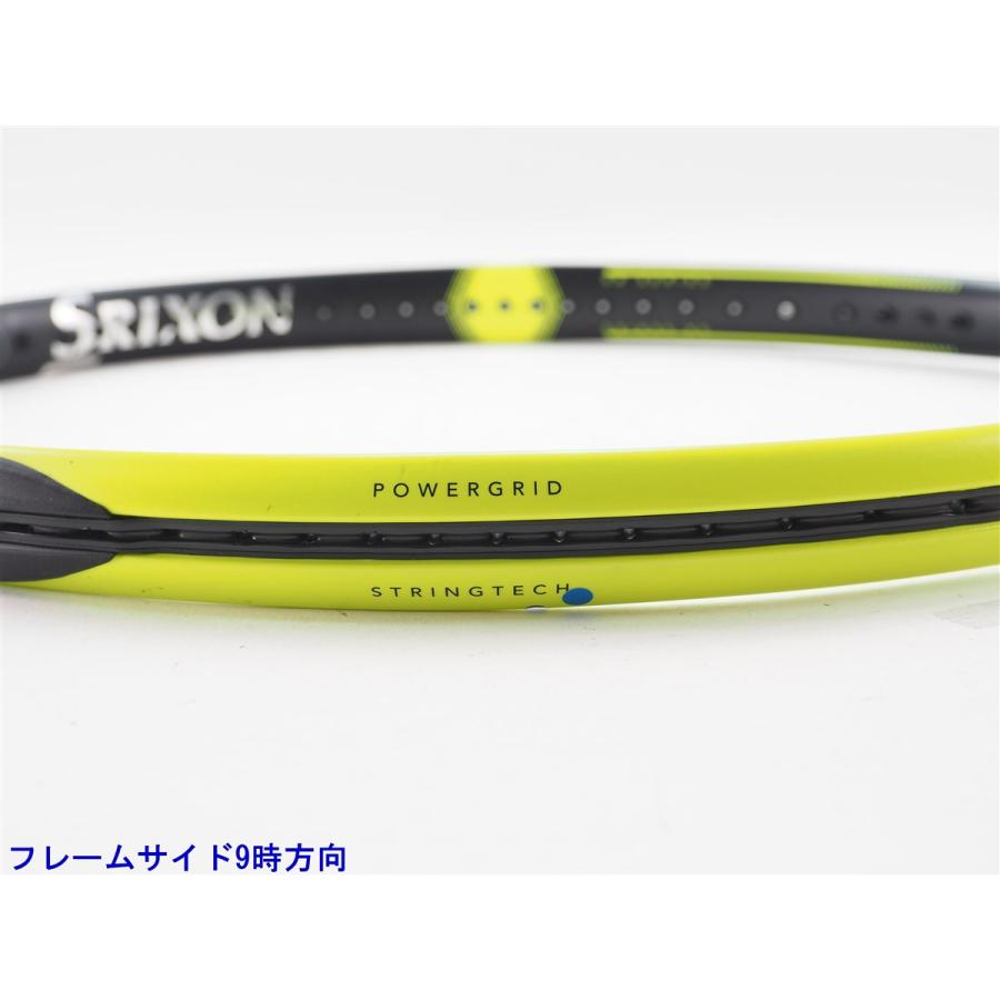 DUNLOP（ダンロップ） 中古 テニスラケット エスエックス300 エルエス