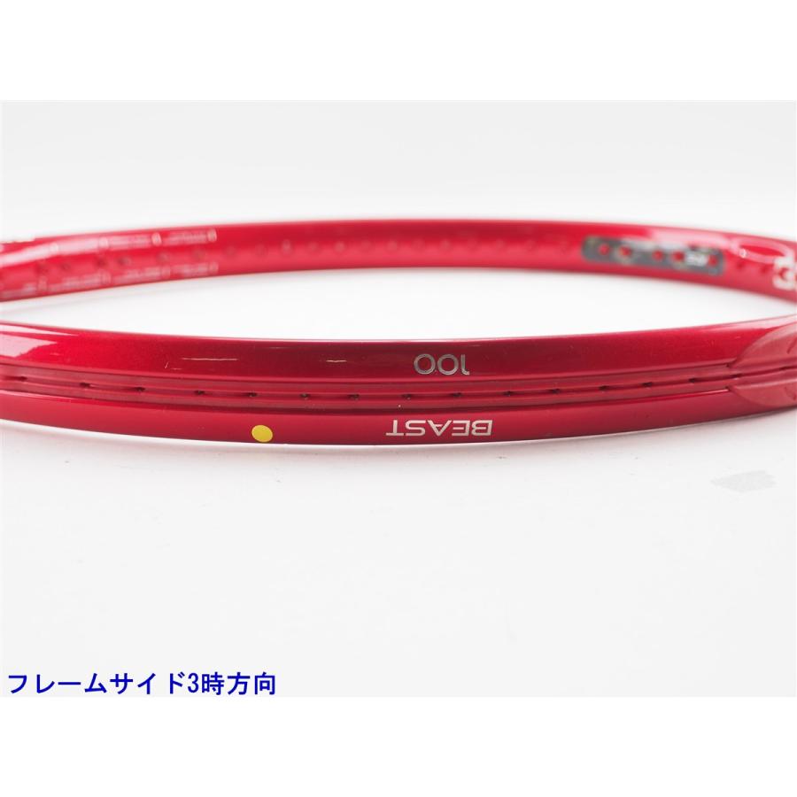 Prince（プリンス） 中古 テニスラケット ビースト 100 (280g) 2021年