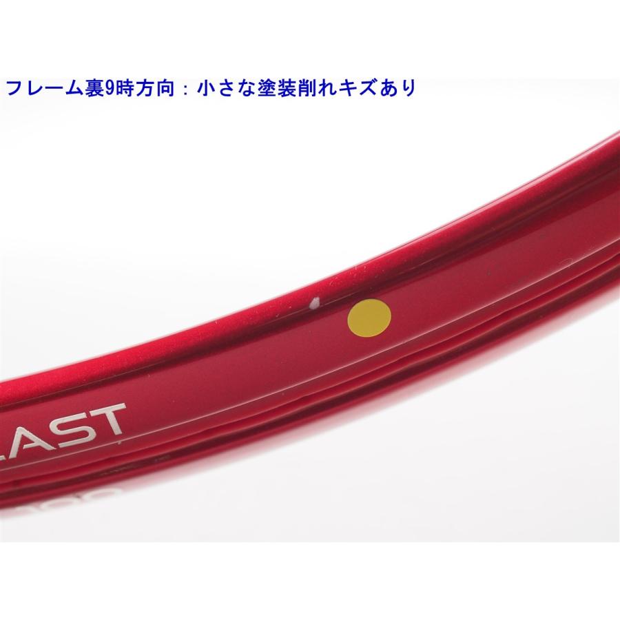 Prince（プリンス） 中古 テニスラケット ビースト 100 (280g) 2021年