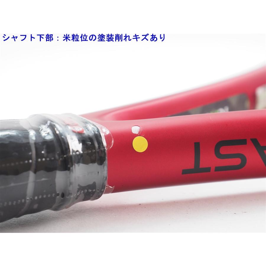 中古 テニスラケット プリンス ビースト 100 (300g) 2019年モデル (G2)PRINCE BEAST 100 (300g) 2019 Prince（プリンス） 中古 テニスラケット ビースト 100 (300g) 2019年