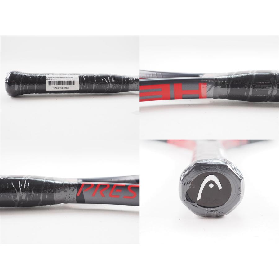 HEAD（ヘッド） 中古 テニスラケット グラフィン タッチ プレステージ