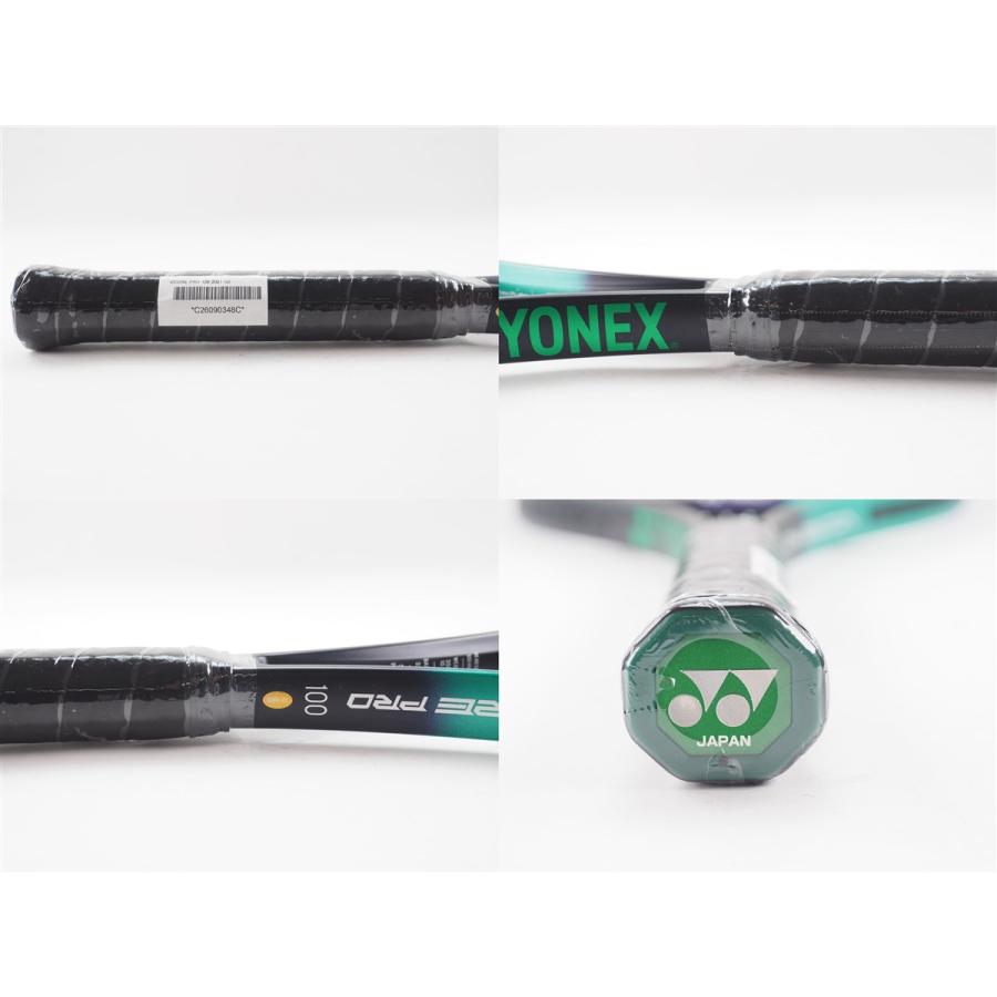 YONEX（ヨネックス） 中古 テニスラケット ブイコア プロ 100 2021年