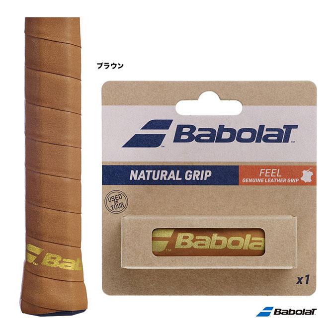 【ノンパッケージ品】バボラ［国内正規］ナチュラルグリップ670063ブラウン×6 Babolat（バボラ） ナチュラル グリップ NATURAL GRIP 670063 : テニス