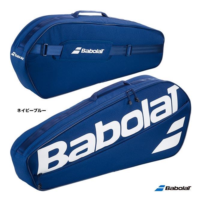 Babolat（バボラ） テニスバッグ コート XS（ラケット3本収納可