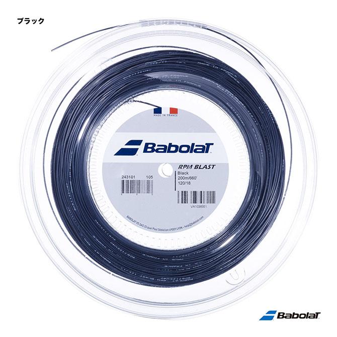 Babolat（バボラ） テニスガット ロール RPMブラスト（RPM BLAST） 120 