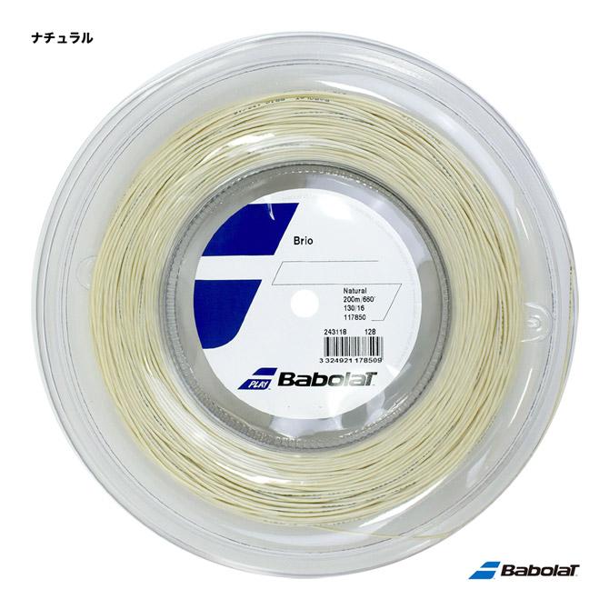 Babolat（バボラ） テニスガット ロール ブリオ（Brio） 130