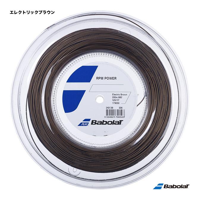 Babolat バボラ BabolaT テニスガット ロール RPMパワー（RPM POWER 
