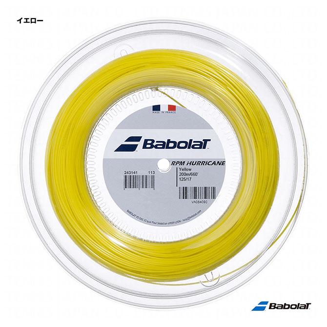Babolat（バボラ） テニスガット ロール RPMハリケーン（RPM HARRICANE 