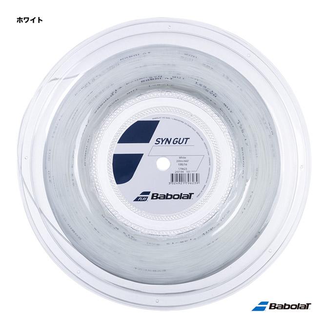 Babolat バボラ BabolaT テニスガット ロール シンガット（SYN GUT 