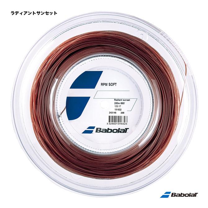 Babolat バボラ BabolaT テニスガット ロール RPMソフト（RPM SOFT 
