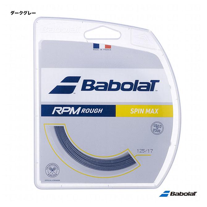 Babolat（バボラ） テニスガット 単張り RPMラフ（RPM ROUGH） 125 