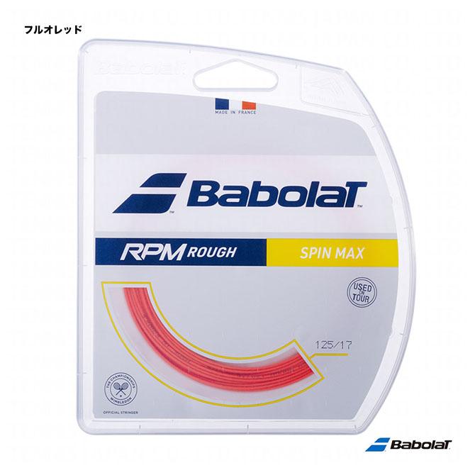 Babolat バボラ BabolaT テニスガット 単張り RPMラフ（RPM ROUGH 