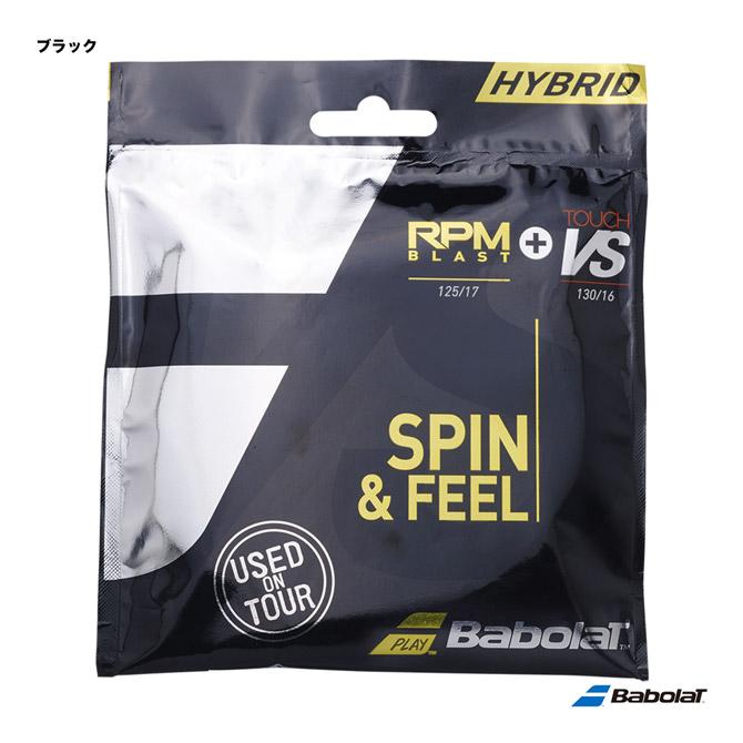 【ポイント10％】バボラ BabolaT テニスガット 単張り RPMブラスト＋タッチVS（RPM BLAST+VS） 125＋130 ブラック  281037 : bab-gs-281037 : テニスジャパンYahoo!店 - 通販 - Yahoo!ショッピング