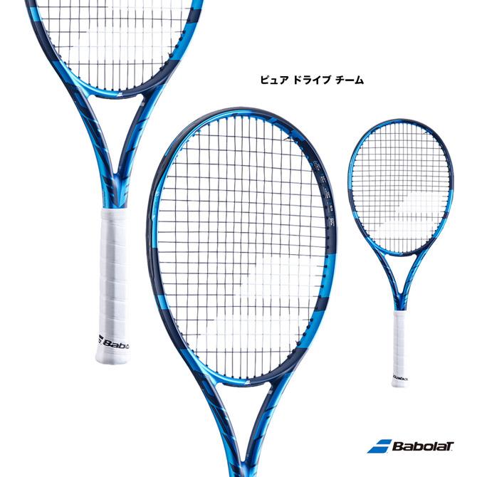 バボラ(Babolat) ピュアドライブ　チームPURE DRIVE TEAM 4c4a92ce29da22e236d22008cac648