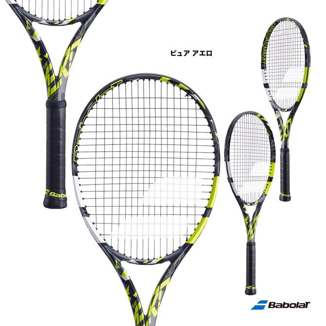 Babolat（バボラ） 【ポイント10％】バボラ テニスラケット ピュア