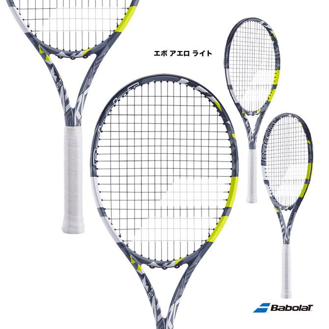【現行版】バボラ　エボアエロ ライト Evoaero light Babolat（バボラ） テニスラケット エボ アエロ ライト EVO AERO LITE